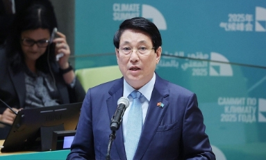  Chủ tịch nước Lương Cường sẽ chủ trì Lễ mở ký Công ước của Liên hợp quốc về chống tội phạm mạng